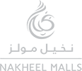 Nakheel Malls